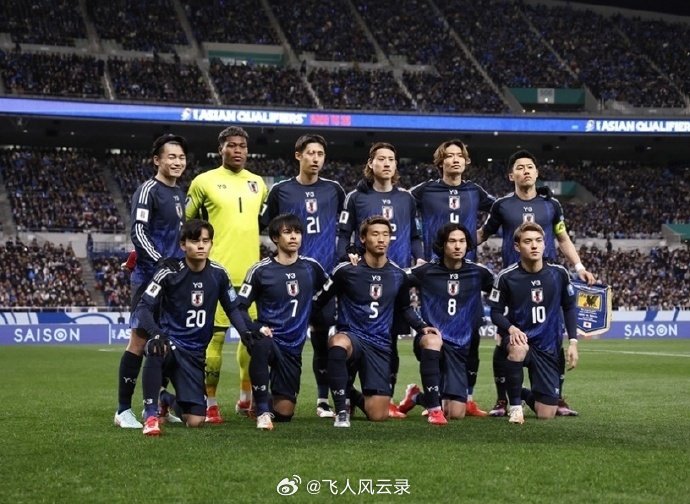 日本球队大获全胜，助力晋级淘汰赛