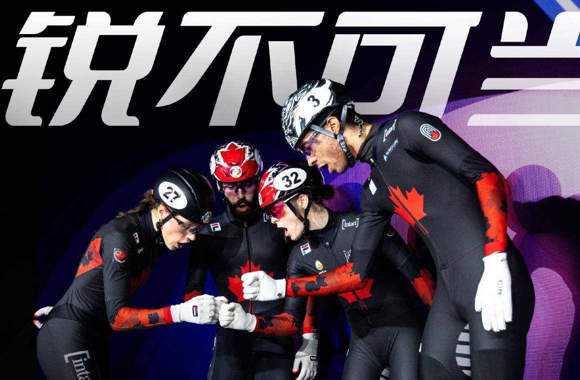 速度之争：日本和美国短道速滑选手争夺第一名