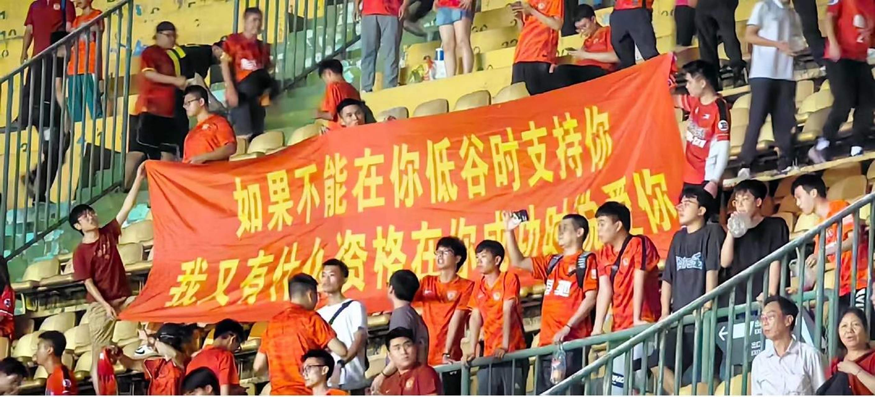 恒大核心球员复出,带领球队连胜领跑 恒大核心球员复出,带领球队连胜领跑