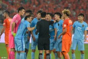山东鲁能客场爆冷战胜江苏苏宁，登上积分榜首位