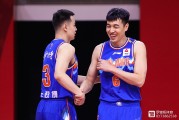 新疆队客场胜江苏队，稳坐榜首位置