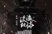 柏林柏林势不可挡，击败对手夺魁