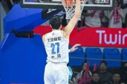 险胜惊险，四川男篮在客场击败辽宁队