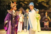 里大都剧苡晴飞源瓜魂双常时牛：高满后部