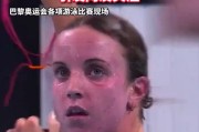 英格兰击败斯洛伐克，备受瞩目的比赛引发观众热议