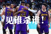 西部热门球队争先恐后，节节高潮战胜局