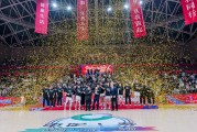 上海男篮在主场对阵新疆队
