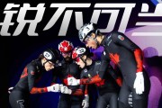 速度之争：日本和美国短道速滑选手争夺第一名