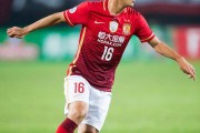 吉尔吉斯斯坦球队亚冠首秀表现抢眼
