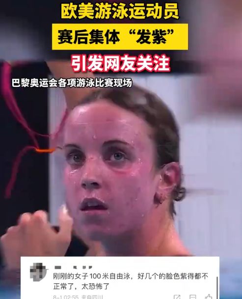 英格兰击败斯洛伐克，备受瞩目的比赛引发观众热议