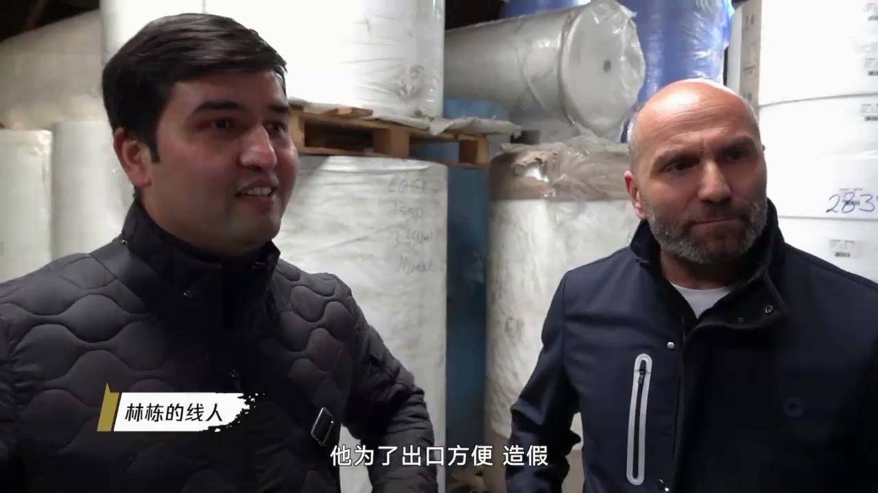 英格兰击败斯洛伐克，备受瞩目的比赛引发观众热议